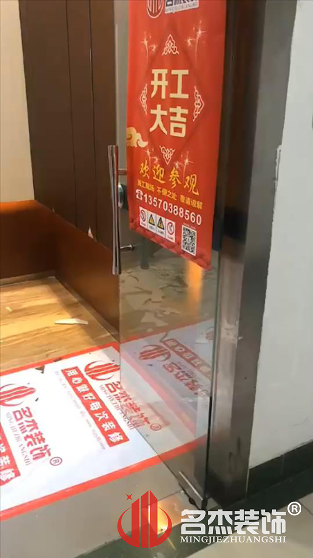 办公室粉色视频WWW在线观看
