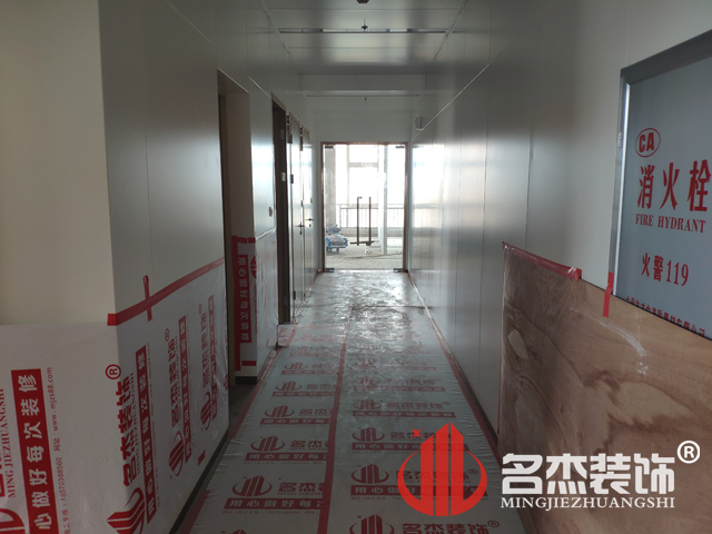 办公室粉色视频WWW在线观看