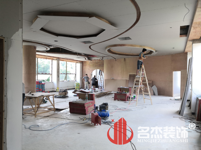 办公室粉色视频WWW在线观看设计