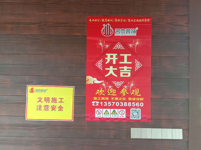 办公室粉色视频WWW在线观看
