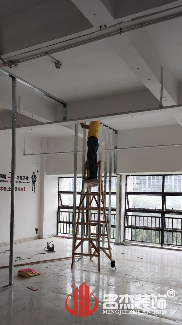办公室粉色视频WWW在线观看