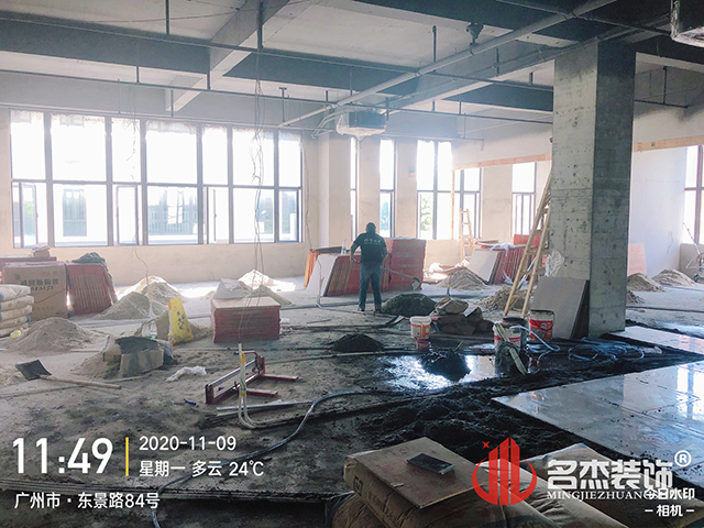 办公室粉色视频WWW在线观看
