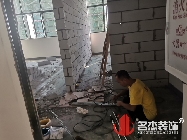 办公室粉色视频WWW在线观看