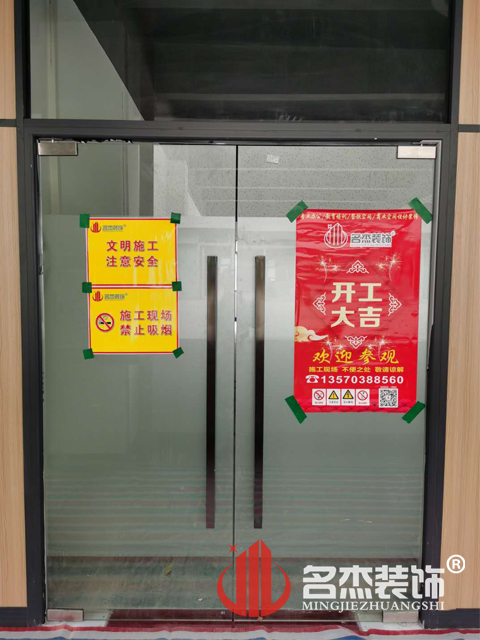 办公室粉色视频WWW在线观看