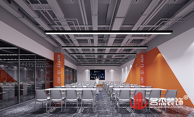 办公室粉色视频WWW在线观看设计