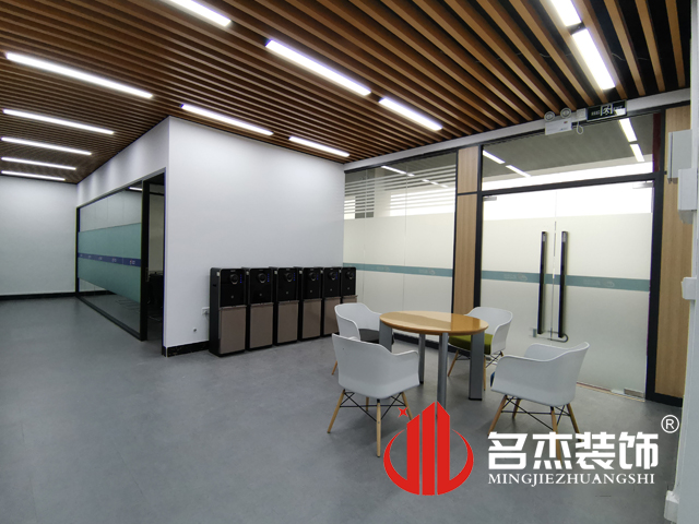 办公室粉色视频WWW在线观看设计
