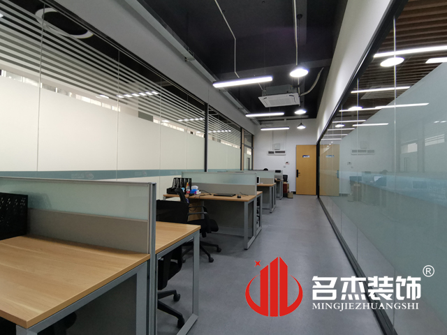 办公室粉色视频WWW在线观看设计