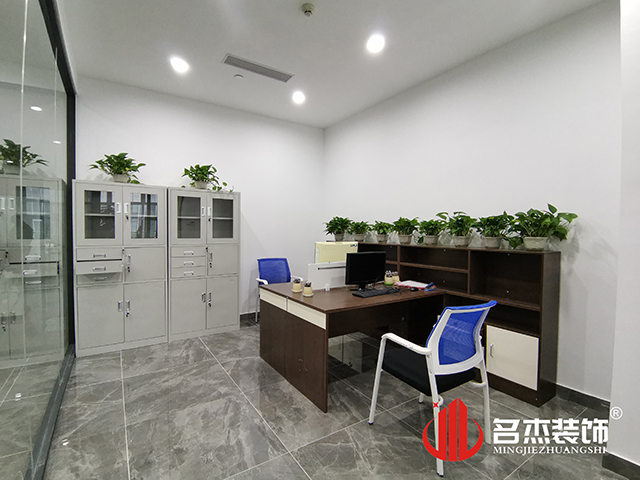 办公室粉色视频WWW在线观看设计