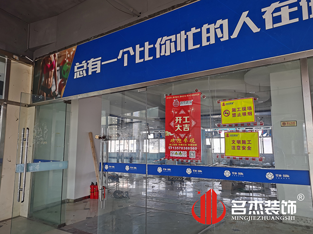 办公室粉色视频WWW在线观看设计