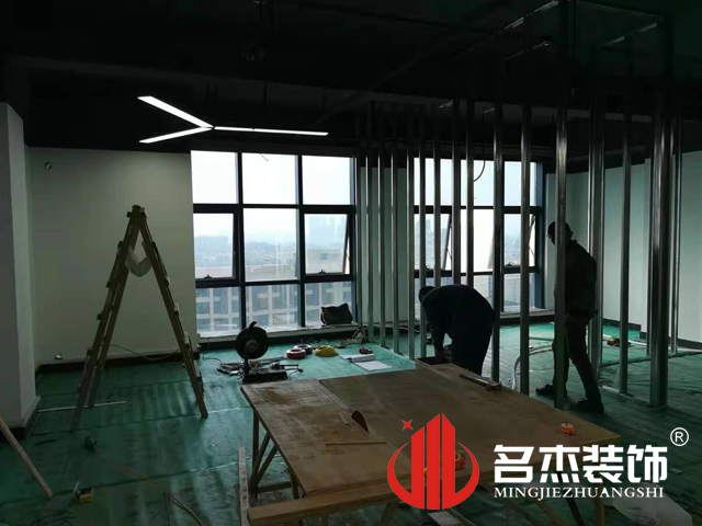 办公室粉色视频WWW在线观看设计
