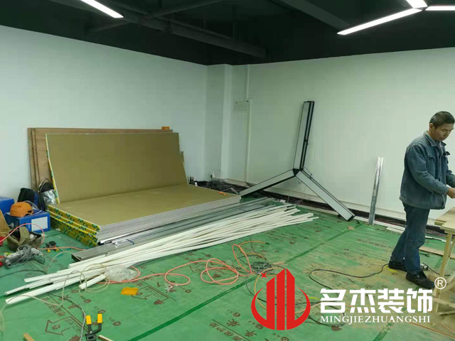 办公室粉色视频WWW在线观看设计