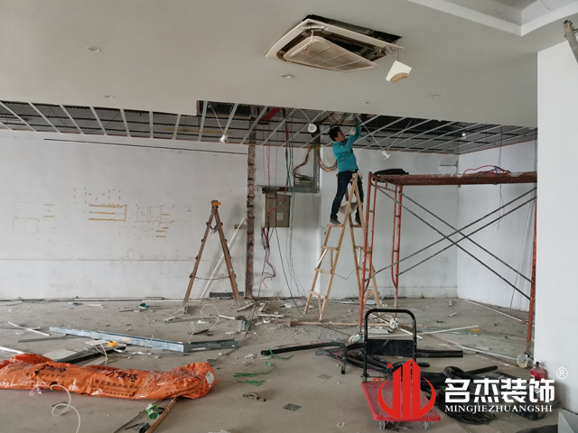 办公室粉色视频WWW在线观看设计