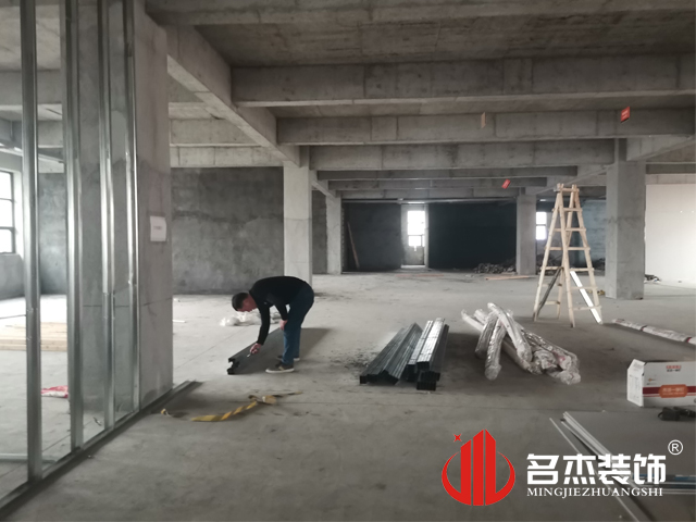 办公室粉色视频WWW在线观看设计