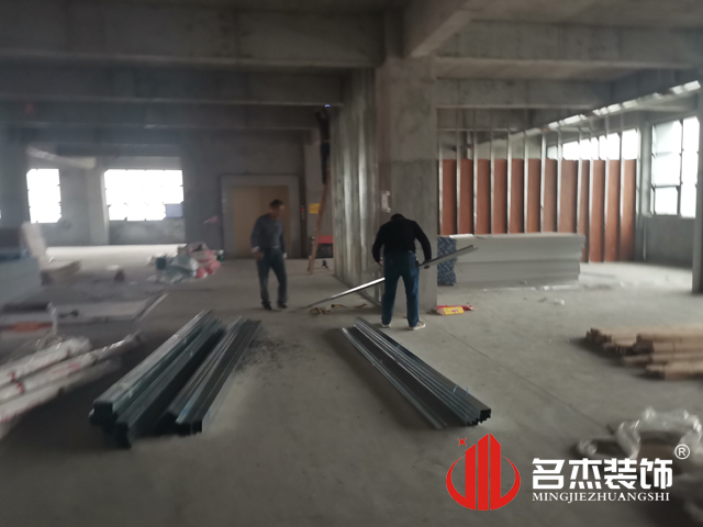 办公室粉色视频WWW在线观看设计