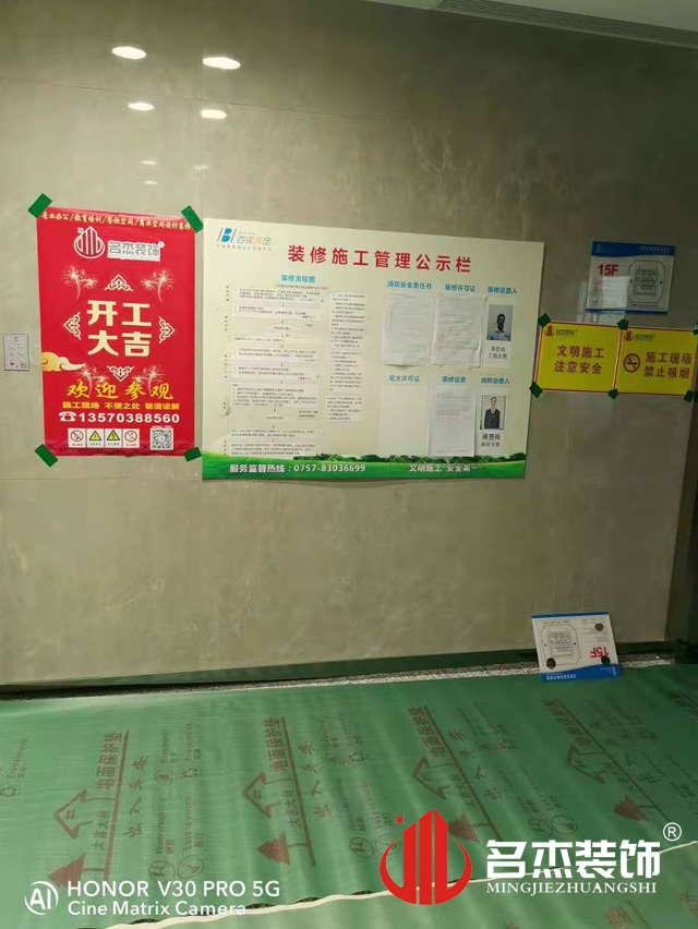 办公室粉色视频WWW在线观看设计