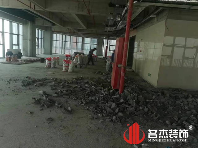 办公室粉色视频WWW在线观看设计