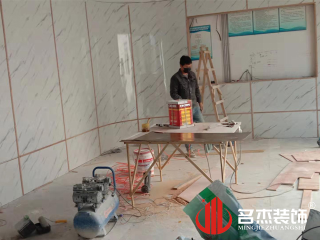 办公室粉色视频WWW在线观看设计