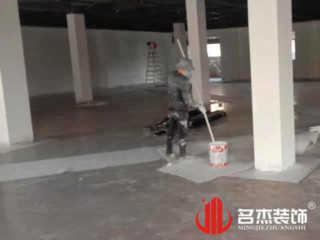办公室粉色视频WWW在线观看设计