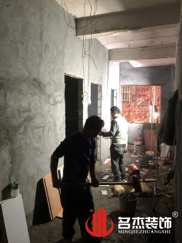 广州办公室设计粉色视频WWW在线观看
