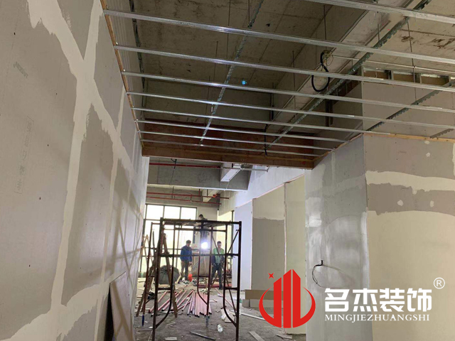 广州办公室粉色视频WWW在线观看设计公司