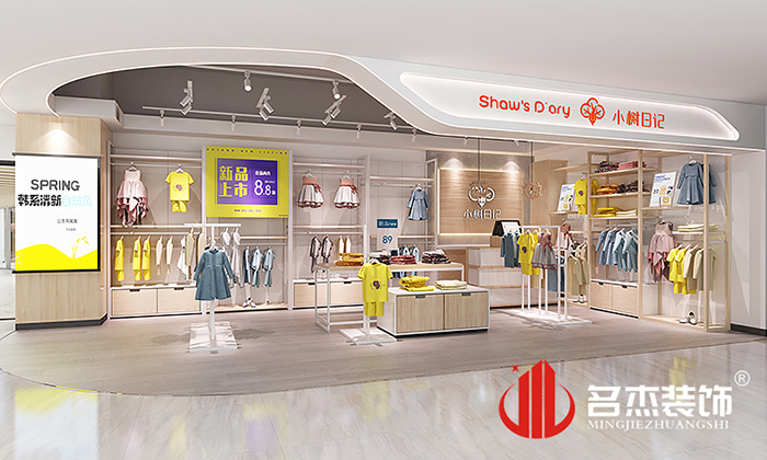 办公室粉色视频WWW在线观看设计