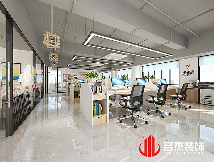 办公室粉色视频WWW在线观看设计