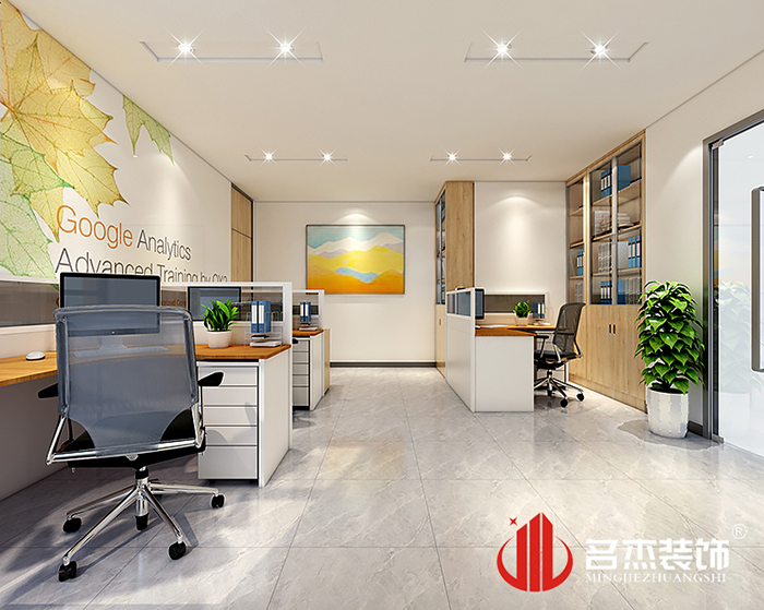 办公室粉色视频WWW在线观看设计