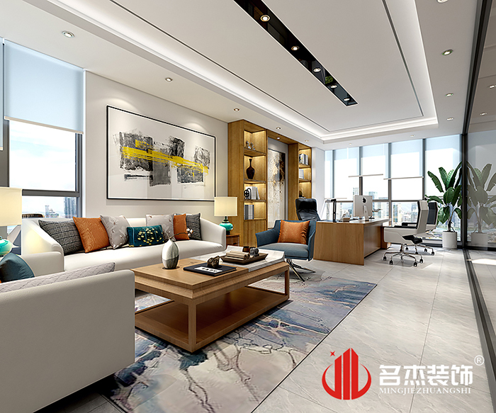 办公室粉色视频WWW在线观看设计