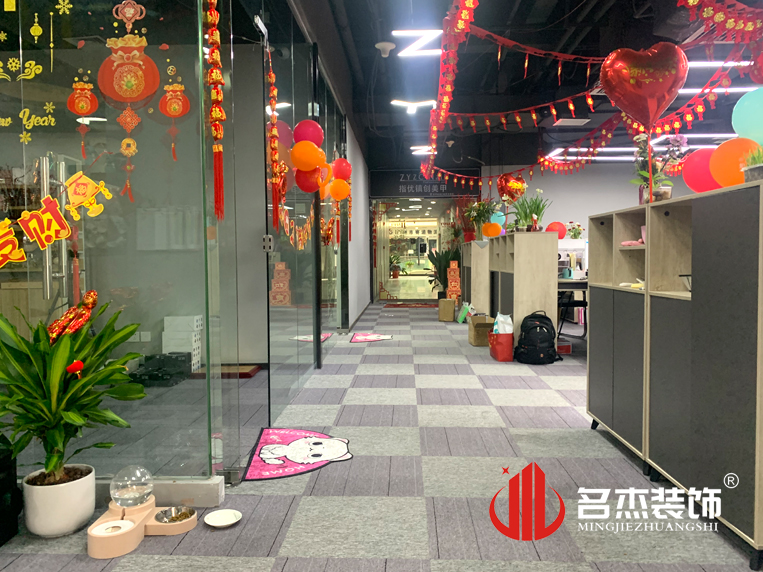 办公室粉色视频WWW在线观看设计
