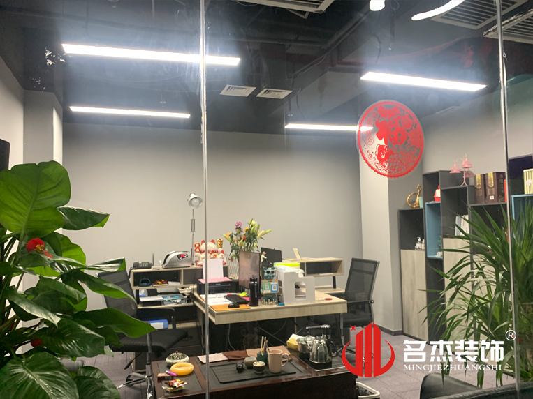 办公室粉色视频WWW在线观看设计