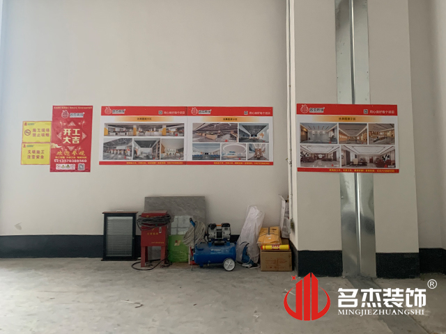 办公室粉色视频WWW在线观看设计