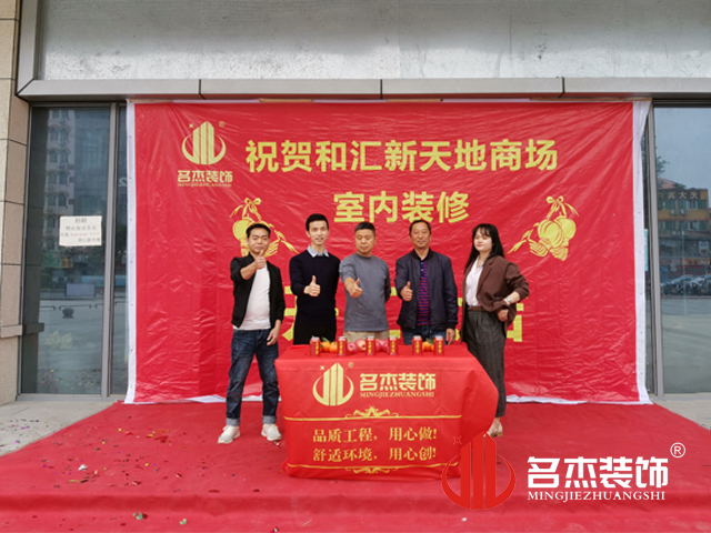 办公室粉色视频WWW在线观看设计