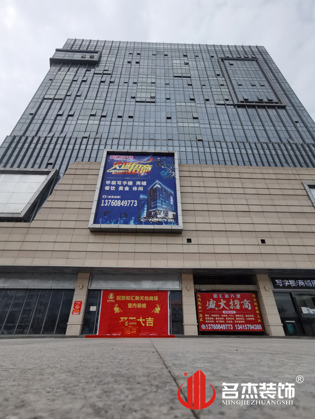 办公室粉色视频WWW在线观看设计