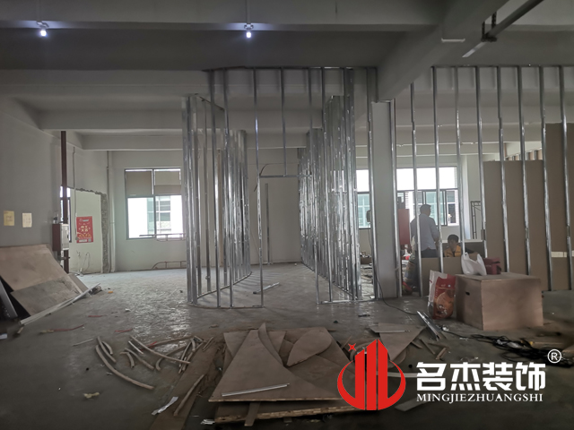办公室粉色视频WWW在线观看设计
