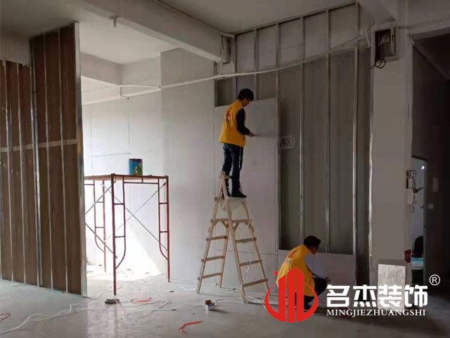 办公室粉色视频WWW在线观看设计