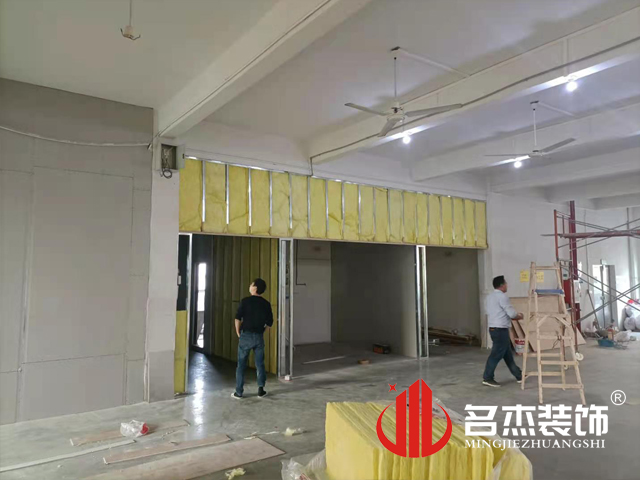 办公室粉色视频WWW在线观看设计