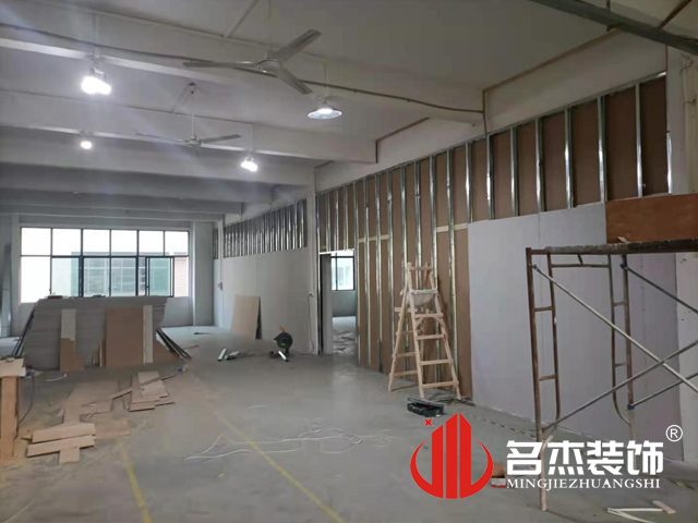 办公室粉色视频WWW在线观看设计