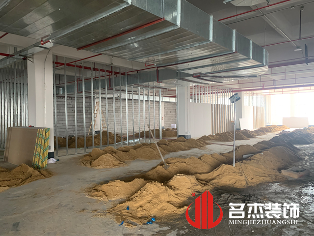办公室粉色视频WWW在线观看设计