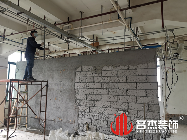 广州粉色视频免费APP装饰设计公司
