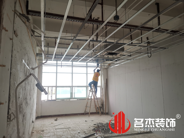 广州粉色视频免费APP装饰设计公司
