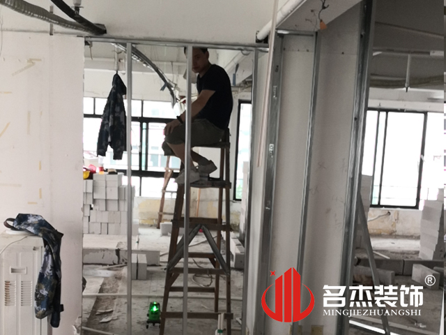 办公室粉色视频WWW在线观看设计