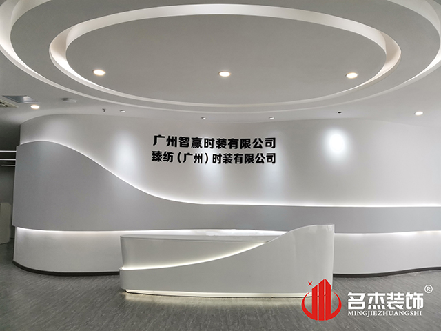 办公室粉色视频WWW在线观看设计
