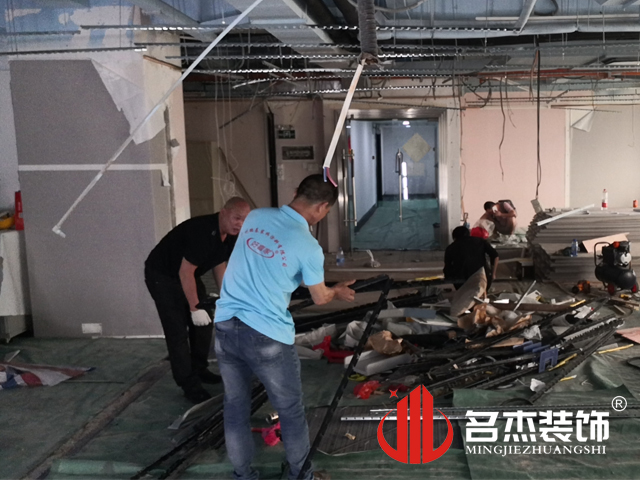 办公室粉色视频WWW在线观看设计