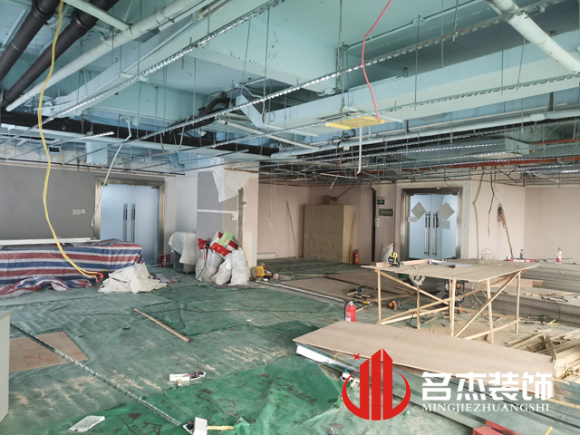 办公室粉色视频WWW在线观看设计