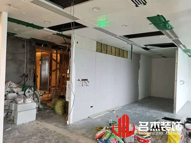 办公室粉色视频WWW在线观看设计