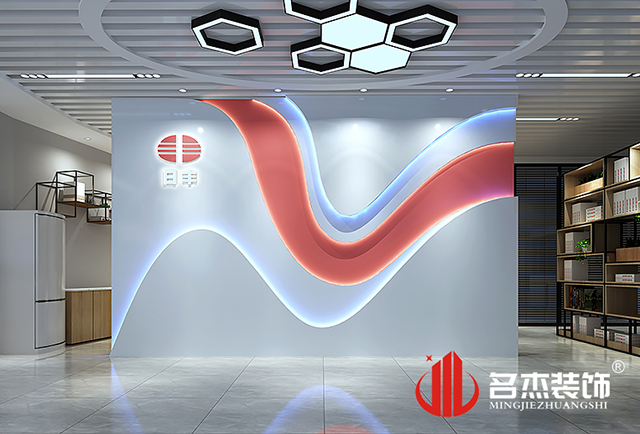 办公室粉色视频WWW在线观看设计