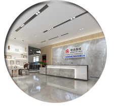 办公室粉色视频WWW在线观看设计