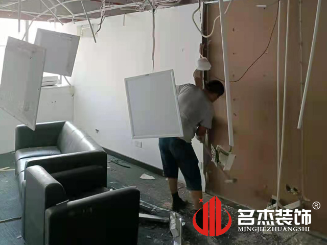 办公室粉色视频WWW在线观看设计