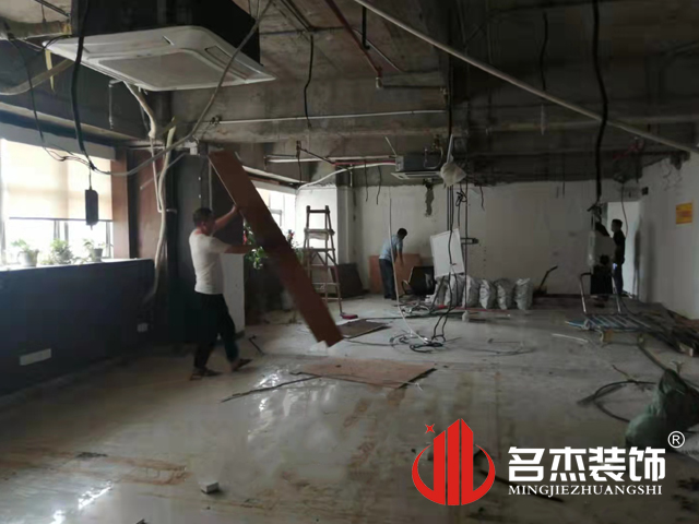 办公室粉色视频WWW在线观看设计