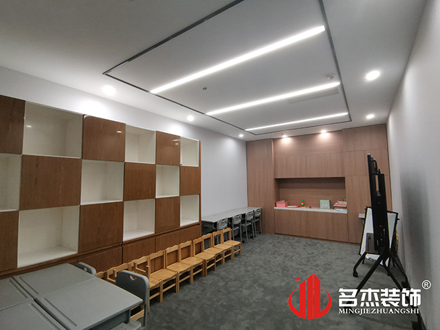 办公室粉色视频WWW在线观看设计